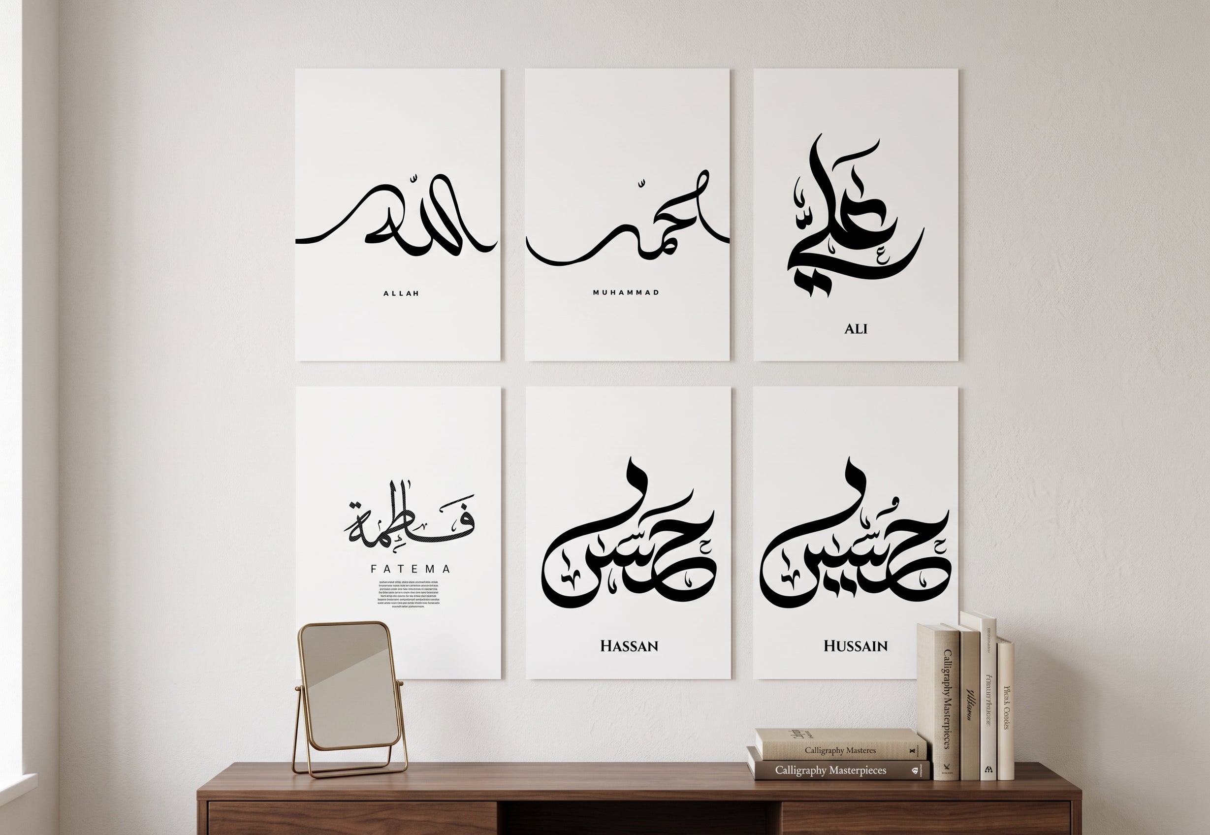 Panjtan Pak & Islamic Calligraphy Wall Art Set (6-Pack) | Frameless A4 Rigid Boards