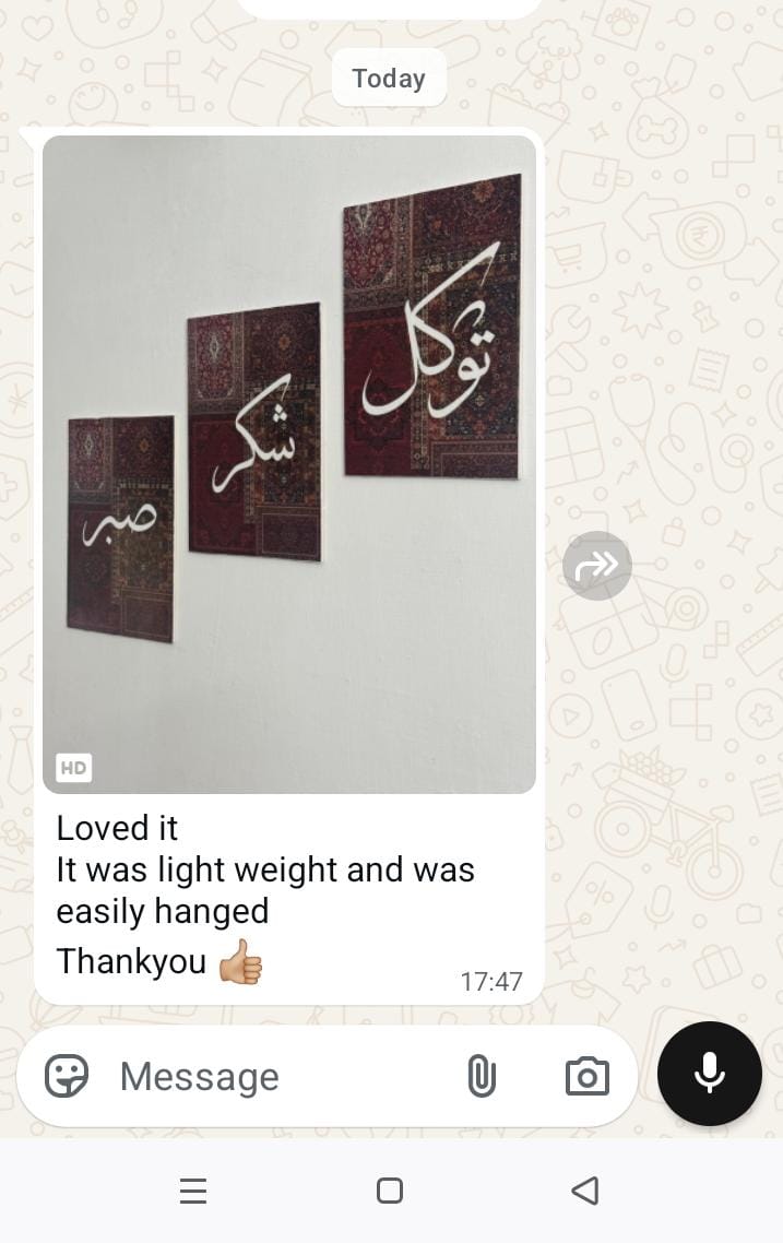 3-Piece Sabr Shukr Tawakkul Wall Art Set