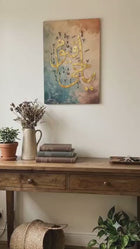 "Ya Hayyu Ya Qayyum" Islamic Home Decor